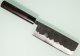 Fujiwara Teruyasu Kurouchi Wa-Nakiri 150mm Rosewood