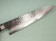 Damascus 17 Hammered Gyuto 240mm black