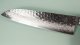 Damascus 17 Hammered Santoku 180mm black