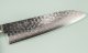 Damascus 17 Hammered Santoku 180mm black