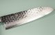 Damascus 17 Hammered Santoku 180mm black