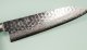 Damascus 17 Hammered Santoku 180mm black