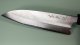 Yoshimitsu Shirogami 1 Wa-Santoku 165mm polished