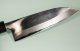 Yoshimitsu Shirogami 1 Wa-Santoku 165mm polished