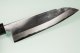Yoshimitsu Shirogami 1 Wa-Santoku 165mm polished