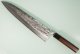 Fujiwara Teruyasu Maboroshi Wa-Gyuto 305mm Rosewood