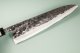 Fujiwara Teruyasu Maboroshi Wa-Gyuto 305mm Rosewood