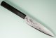 Shirou Kamo Shirogami 2 Petty 140mm Ebony