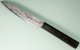 Shirou Kamo Shirogami 2 Petty 140mm Ebony