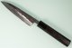 Fujiwara Teruyasu Denka Wa-Petty 120mm Rosewood