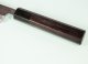 Fujiwara Teruyasu Denka Wa-Petty 120mm Rosewood