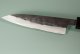 Fujiwara Teruyasu Denka Wa-Petty 120mm Rosewood
