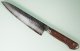 Senzo Tsuchime Gyuto 180mm