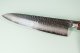 Senzo Tsuchime Gyuto 180mm
