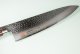 Senzo Tsuchime Gyuto 210mm