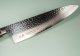 Senzo Tsuchime Gyuto 210mm