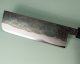 Nishida Shirogami 1 Nakiri 150mm Kurouchi RO