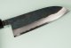 Nishida Shirogami 1 Santoku 180mm Kurouchi RO