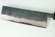 Nishida Shirogami 1 Nakiri 150mm Kurouchi CO