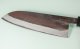 Tadafusa Black Aogami Wa-Santoku 165mm RO
