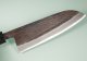 Tadafusa Black Aogami Wa-Santoku 165mm RO