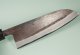 Tadafusa Black Aogami Wa-Santoku 165mm RO