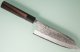 Tadafusa Aogami Nashiji Wa-Santoku 165mm RO