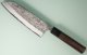 Tadafusa Aogami Nashiji Wa-Santoku 165mm RO