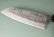 Tadafusa Aogami Nashiji Wa-Santoku 165mm RO