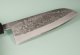 Tadafusa Aogami Nashiji Wa-Santoku 165mm RO
