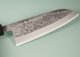 Tadafusa Aogami Nashiji Wa-Santoku 165mm RO