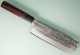 Tadafusa Nashiji Aogami Wa-Nakiri 165mm RO