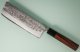 Tadafusa Nashiji Aogami Wa-Nakiri 165mm RO