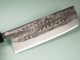 Tadafusa Nashiji Aogami Wa-Nakiri 165mm RO