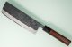 Tadafusa Shirogami Black Wa-Nakiri 165mm RO
