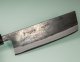 Tadafusa Shirogami Black Wa-Nakiri 165mm RO