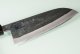 Tadafusa Shirogami Black Santoku 165mm RO