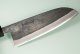 Tadafusa Shirogami Black Santoku 165mm RO