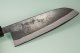 Tadafusa Shirogami Black Santoku 165mm RO
