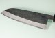 Tadafusa Shirogami Black Santoku 165mm RO