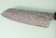 Shiro Kamo Orca R2 Wa-Bunka 135mm Damascus