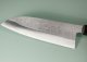 Shirou Kamo Aogami 2 Ebony Santoku 150mm