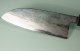 Nishida Shirogami 1 Santoku 150mm Kurouchi CO