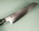 Mcusta Zanmai Revolution SPG2 Kiritsuke 230mm Green