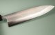Shiro Kamo R2 Wa-Gyuto 215mm