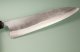 Shiro Kamo Aogami 2 Wa-Gyuto 245mm Spezial Deluxe