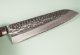 Masutani VG-1 Tsuchime Santoku 185mm