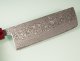 Yoshimi Kato SG2 Damascus Wa-Nakiri 160mm