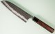 Yamamoto AS Tsuchi Kuro Damascus Wa-Santoku 165mm