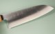 Makoto Kurosaki SG2 Wa-Santoku 165mm